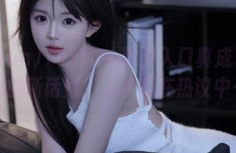 155fun.黑料入口真成了安卓圈的新话题，大家都在热议中…