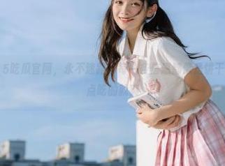 逛15吃瓜官网，永不迷路，每一条信息都像是饼干上的酥脆，来点吃的就爽