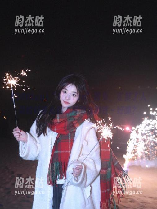 “166fun”首页，汇聚了人类的好奇心和无尽的戏剧性～好嘛？