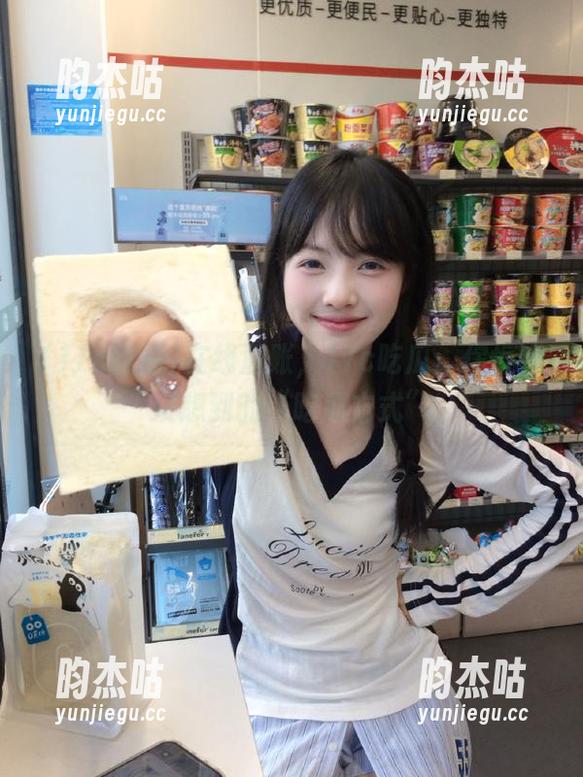 在线查账，17c吃瓜：你肯定没想到的“吃瓜方式”
