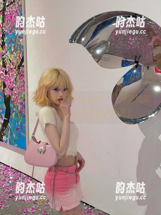51cg 最近在“51cg10”上寻觅线路,耳边全是让人心痒的八卦呢!