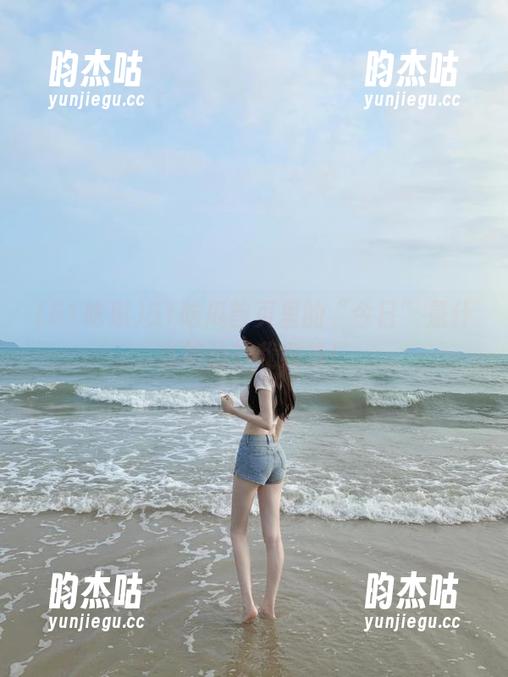 51吃瓜首页里的“今日”是什么神仙？我期待！