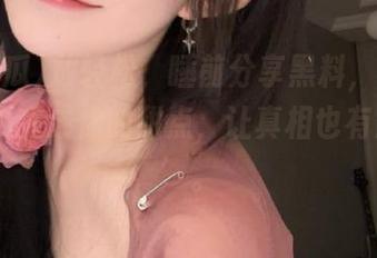 放轻松，睡前分享黑料，不如把51吃瓜变成你的甜点，让真相也有点‘脆’。