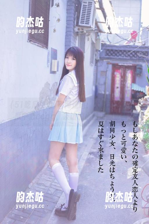 51吃瓜中心 官网速递:大瓜都在51吃瓜中心ccgg,友谊的小船说翻就翻!