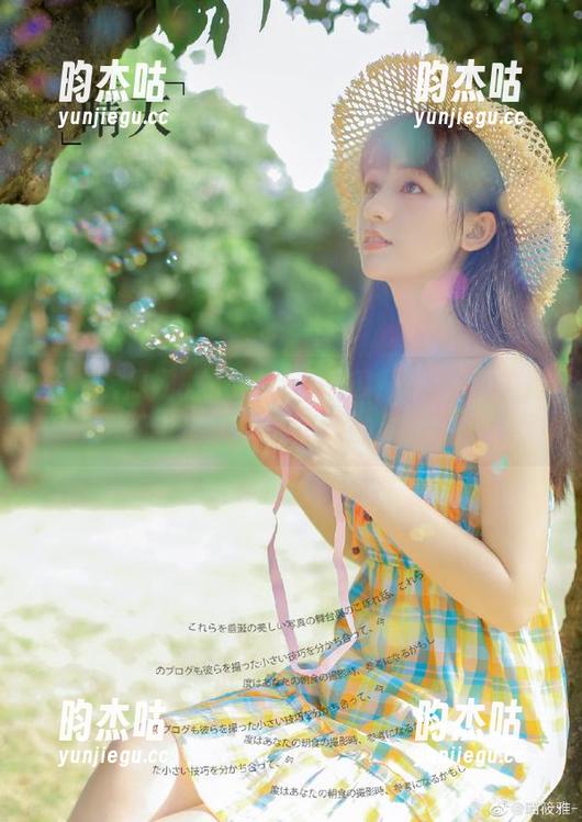 51吃瓜网 你以为51吃瓜网只给你瓜?官网版中加入永不迷路的导航服务!
