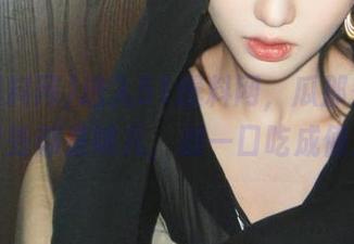 进入51爆料网，瓜那么多，四处都是味儿，别一口吃成俩！