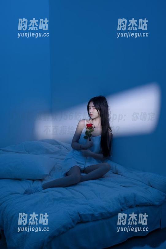 56吃瓜群众app：你确定不直接给我讲故事吗？