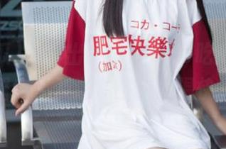 新鲜出炉！直达66吃瓜，处理器也不及这些爆料升温快。