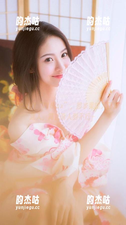 “718.sx”，那水果的入口真迷人，简直诱人到不行～