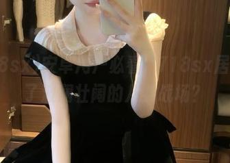 安卓用户必看，718sx居然成了波澜壮阔的八卦战场？