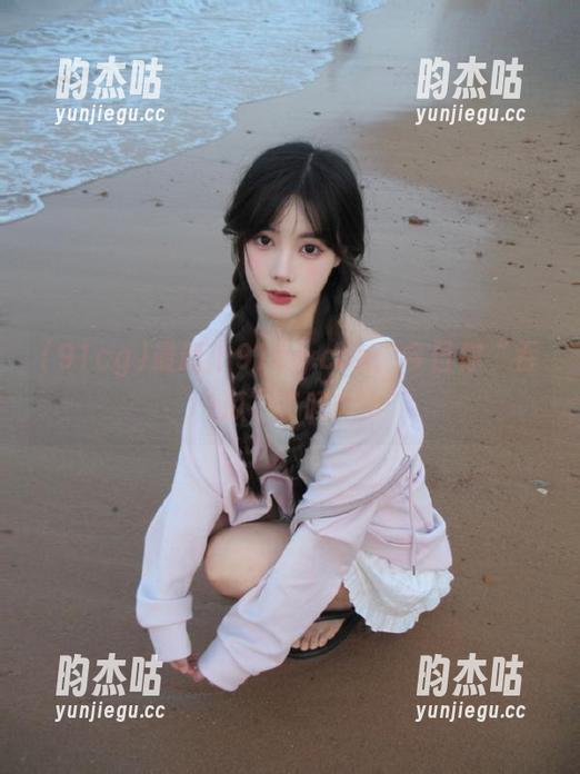 91cg 最新丨91cg.con:今日你“吞瓜”了吗?