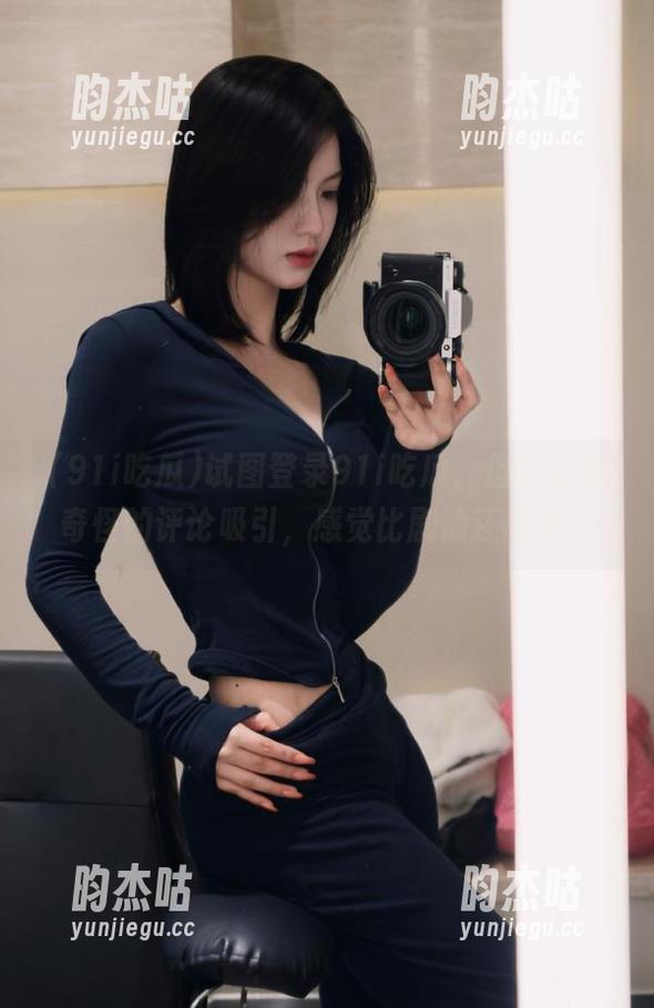 91i吃瓜 试图登录91i吃瓜,但恰好被奇怪的评论吸引,感觉比剧情还离奇。