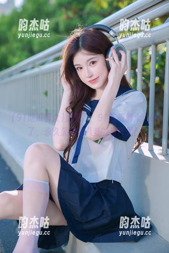 别看了，91吃瓜群众上线了，永久沉浸在八卦的海洋里！