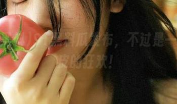 91黑料瓜发布，不过是一场瓜皮的狂欢！