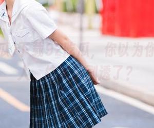 下载92吃瓜，你以为你都是路人，结果被剧透了？