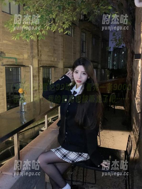 直达99吃瓜，看完一条9000字的闲聊，我的智商也被吸走了吧……