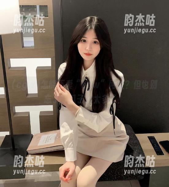 怎能不爱“cgw”网址？但也别忘了，瓜子别太多了！
