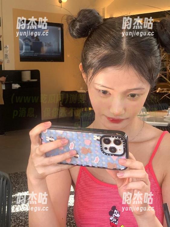 www吃瓜网 浏览“www吃瓜网”top消息,保你永不迷路,毕竟瓜田里藏着乐趣。