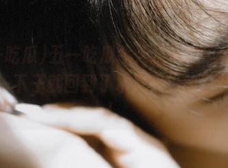 五一吃瓜今天发布的瓜太香，仿佛一下子就回到了水深火热的八卦时代！