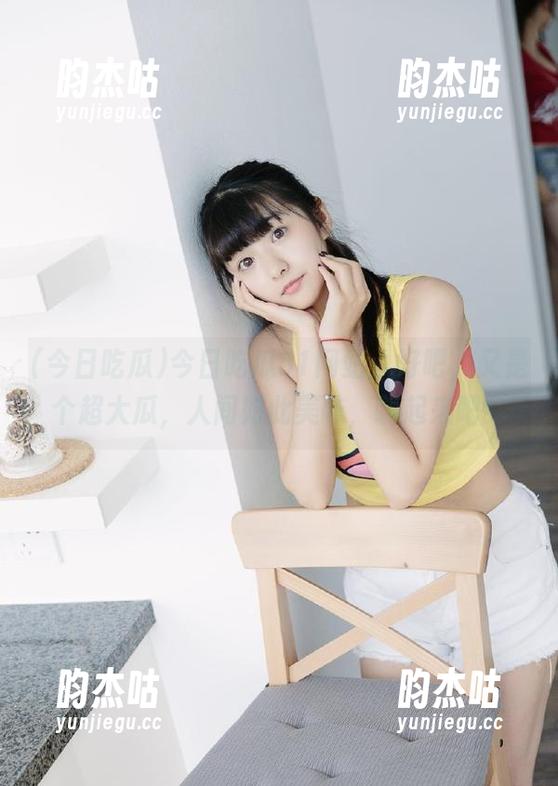 今日吃瓜51网站：好吧，又是个超大瓜，人间如此美味，嗨起来吧！