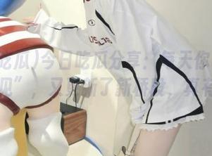 今日吃瓜分享：每天你以为的“再见”，又更新了新桥段，真有趣。