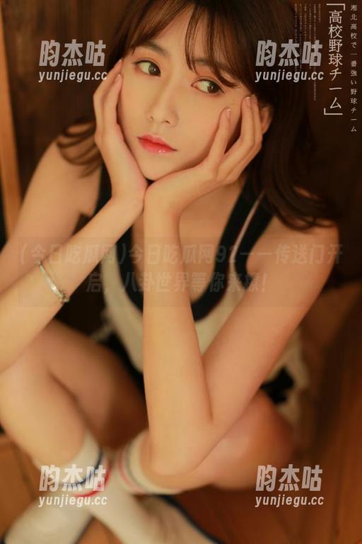 今日吃瓜网92——传送门开启，八卦世界等你来撩！