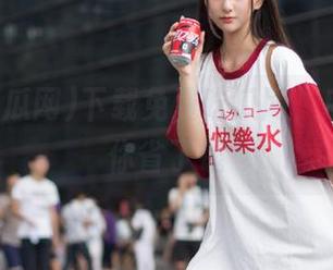 下载免费吃瓜网，瓜皮都给你省了钱