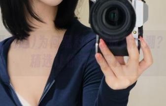为何黑料竟成收藏热潮？冲哥精选让你目不暇接！