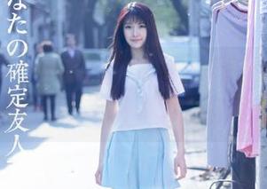 吃瓜51苹果版，爆料到让人目瞪口呆，各种事儿应有尽有