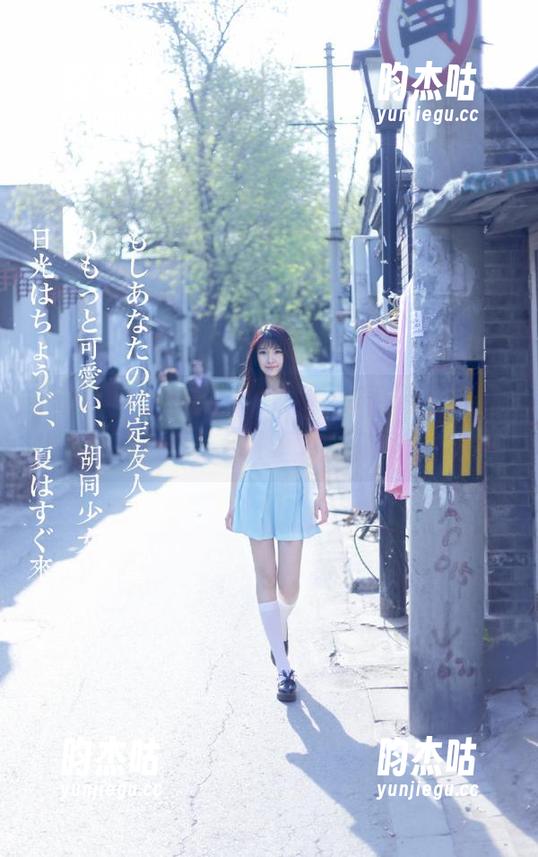 吃瓜51 吃瓜51苹果版,爆料到让人目瞪口呆,各种事儿应有尽有