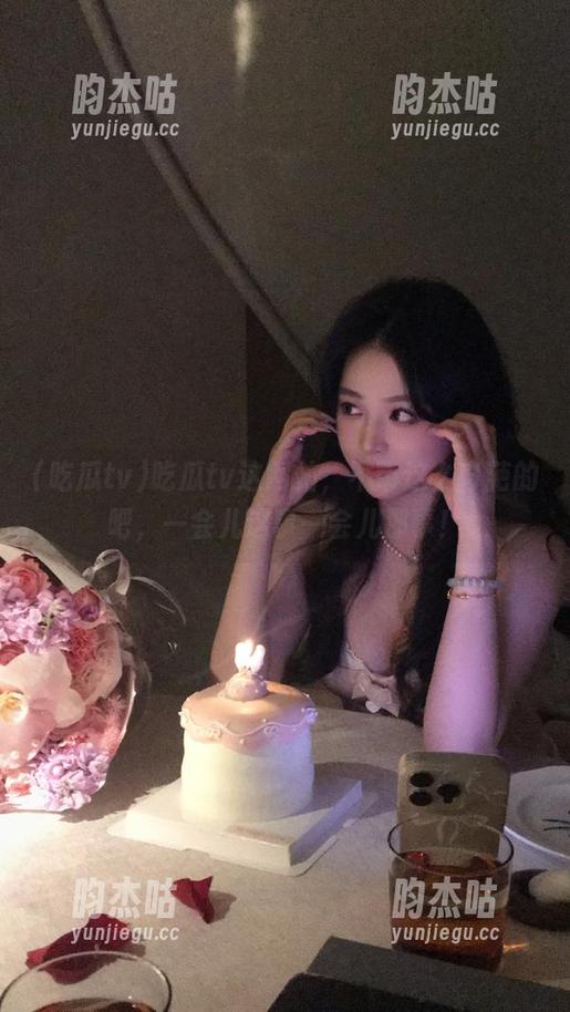 吃瓜tv 吃瓜tv这网站,不带这么奇葩的吧,一会儿这事一会儿那事!