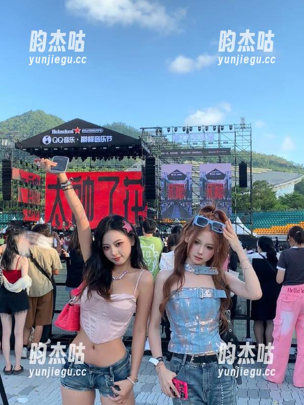 ios上的后宫争斗，吃瓜不打烊这次的戏码有点上头！