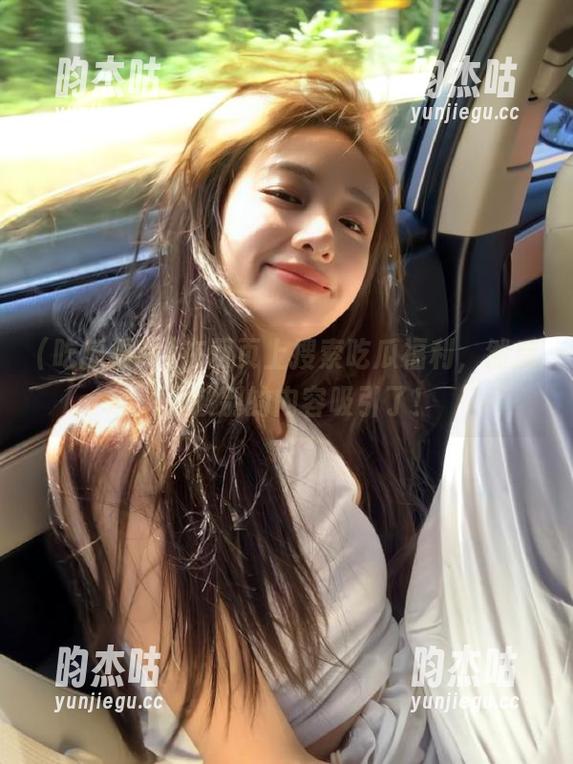 在网页上搜索吃瓜福利，然后…又被别的内容吸引了！