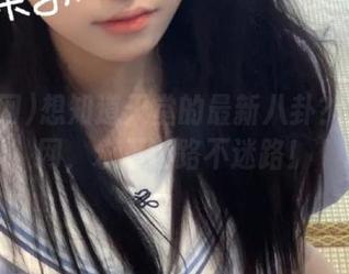 想知道天堂的最新八卦？来吃瓜网，永不迷路不迷路！