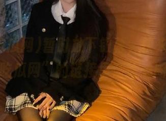 暂时放下银幕，快来就“天天吃瓜网”的链接里溜达一圈！
