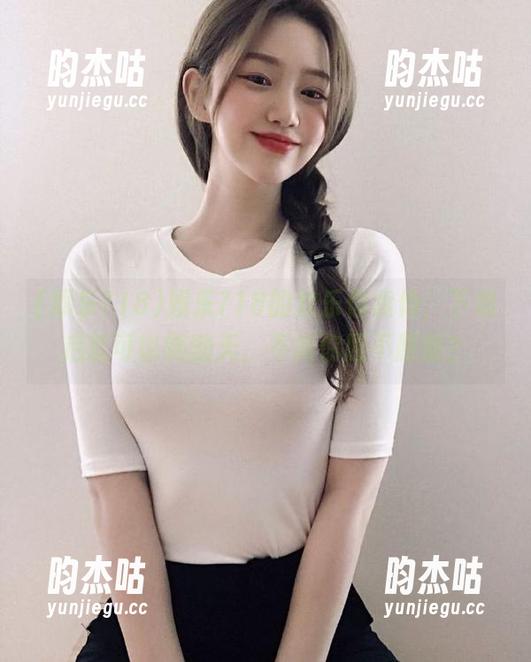 娱乐718的欢乐你我他，下载后就可以嗨翻天，不知你愿不愿意？
