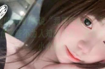 听说“我要吃瓜网”苹果版里流传着些不为人知的八卦，大家千万要小心哦！