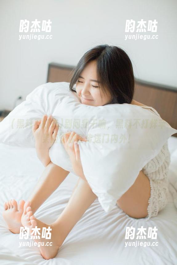 黑料不打烊 别问我干嘛,黑料不打烊苹果版管你在传送门内外!