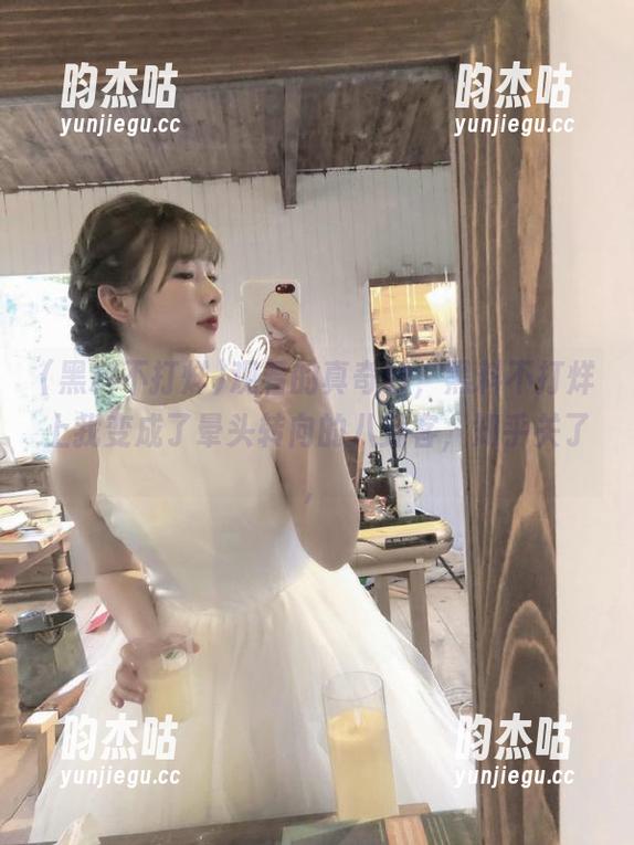 观看的真奇妙，黑料不打烊上我变成了晕头转向的八卦客，知乎关了，