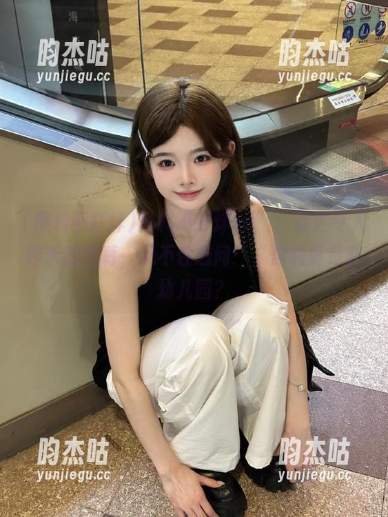 黑料不打烊su”，直达令人咋舌的内幕，忍不住想问：“你究竟是在幼儿园？