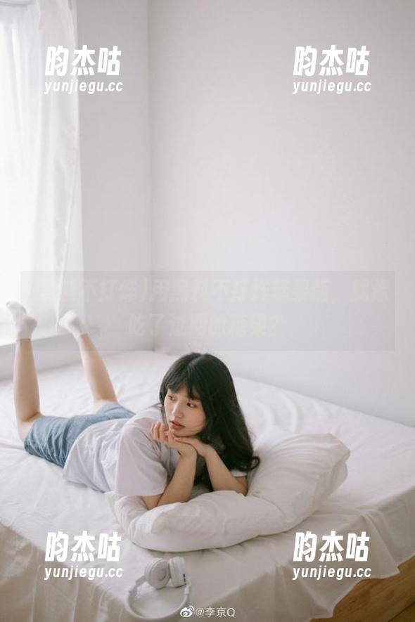 黑料不打烊 用黑料不打烊苹果版,就像吃了过期的糖果?