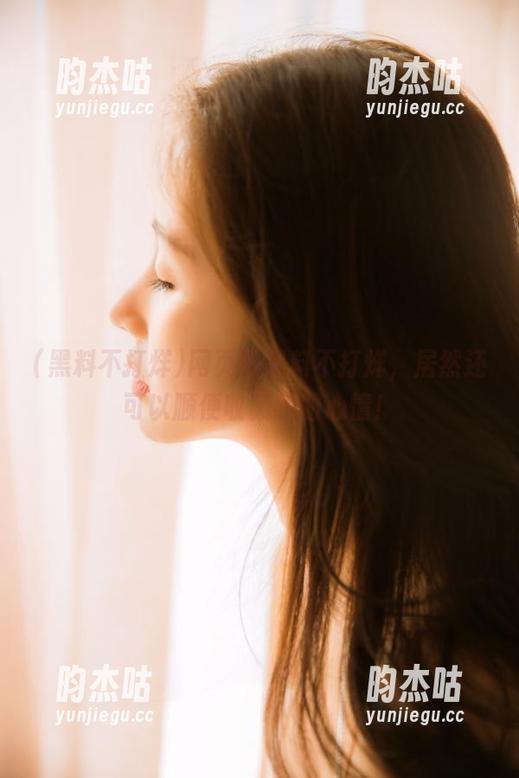 黑料不打烊 网页版黑料不打烊,居然还可以顺便收藏我的心情!