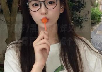 黑料不打烊又更新了，这次我简直想给它点个赞！
