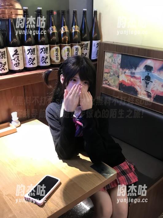 tttzzz黑料不打烊so的在线导航，真是步步惊心的陌生之旅！