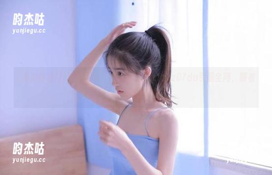 黑料传送门 永不迷路,黑料传送门tttzzz07du引爆全网,跟着我的目光走!