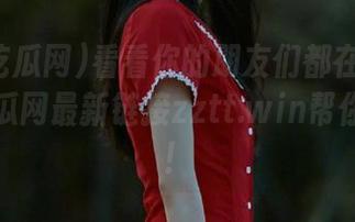 看看你的朋友们都在聊啥？黑料吃瓜网最新链接zztt.win帮你升降级！