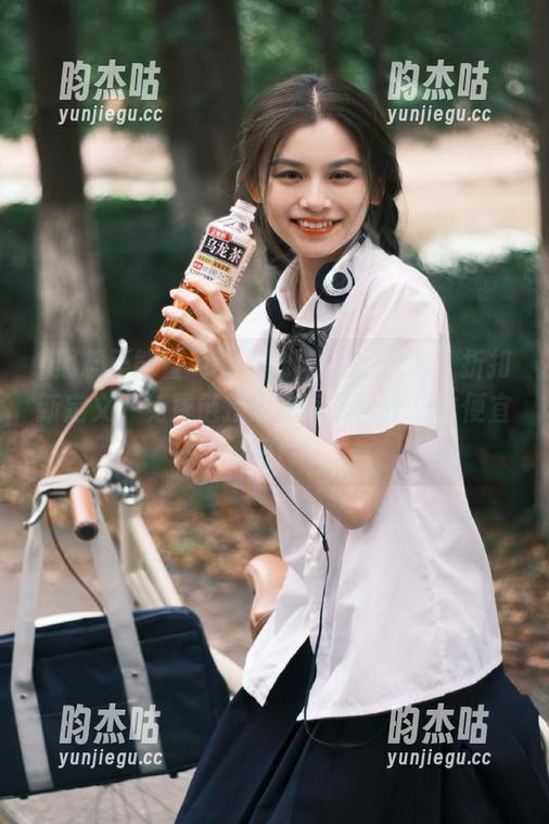 黑料正能量so “黑料正能量SO”折扣新定义,免费链接送你幸福!快来占便宜吧!