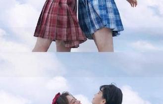 永久不灭的黑料社，下载APP轻松享受！