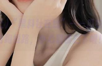 “黑料社在线”——瓜农司机，抢跑线路，小心别被拦下喔！