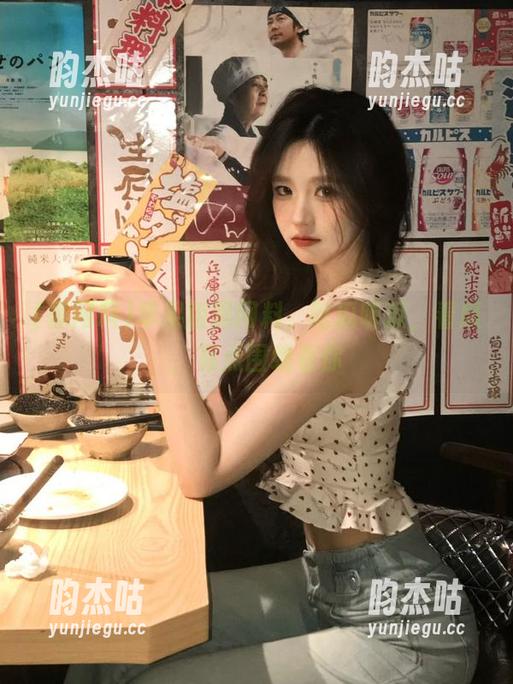 苹果版黑网料，吃瓜听瓜，看瓜，有点围绕着你